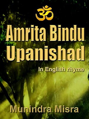 cover image of Amrita Bindu Upanishad